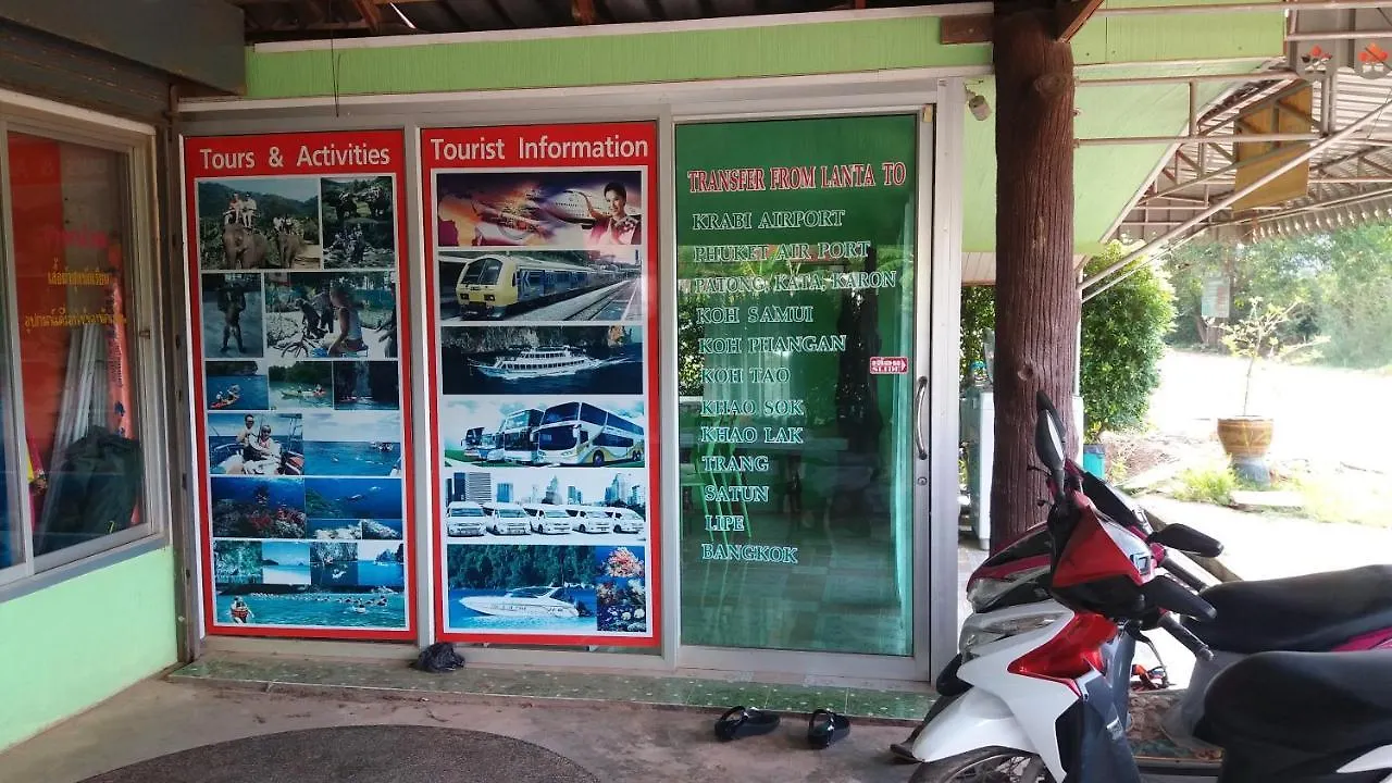 Lanta School Beach Resort Koh Lanta
