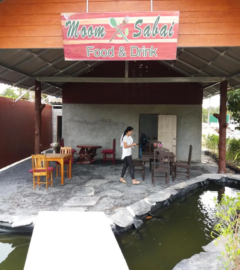 Lanta School Beach Resort Koh Lanta